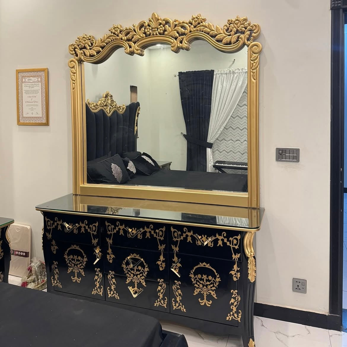 Mirsh Bedroom Set